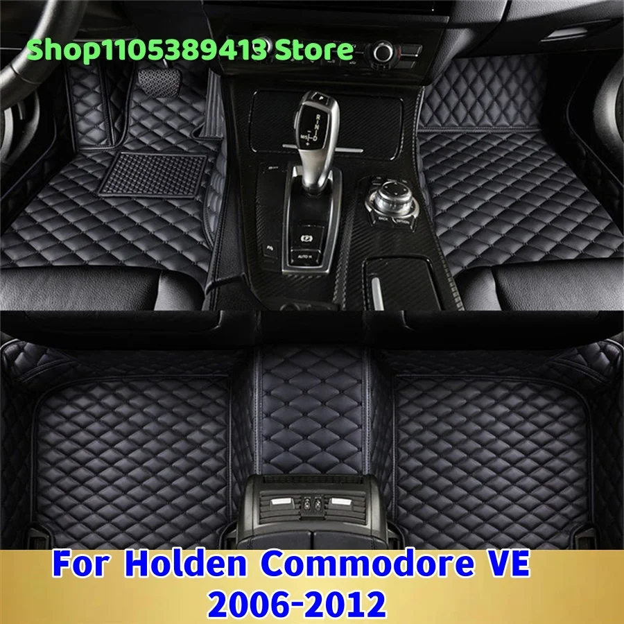 

Коврики для автомобиля из кожи на заказ для Holden Commodore VE 2006-2012 годов, аксессуары для автоковриков