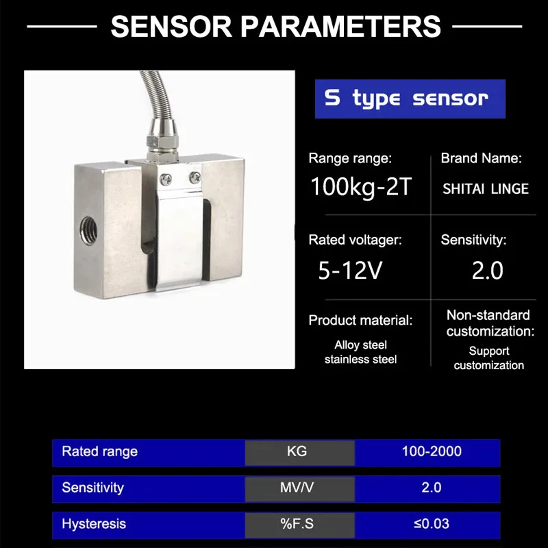 S Type Weighing Sensor Weight Sensor Load Cell +load Cell Indicator display 100kg 200kg 300kg 500kg 2000kg 1 Ton 2T Biosensor