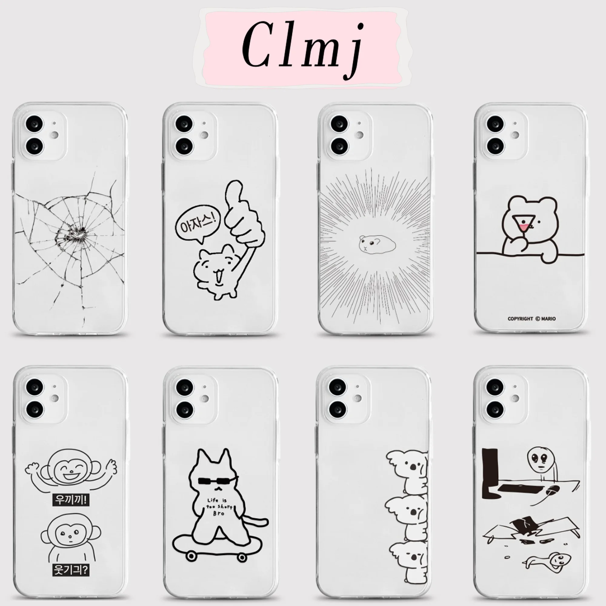 Korean line drawing Phone Case For Samsung Galaxy S26 S25 S24 S23 S22 S21 S20 Note20 Note10 Edge Plus Ultra Lite 5G Clear Cover