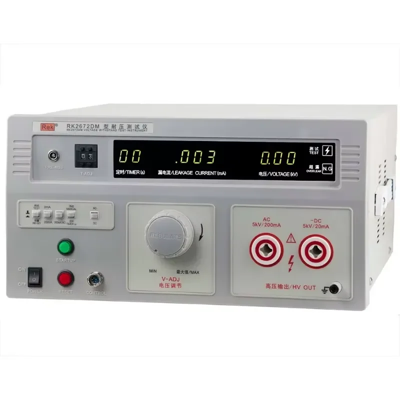 LND2672AM AC/DC 5KV High Precision IP67 Protection Aluminum Alloy Voltage Tester Pressure Hipot Adjustable