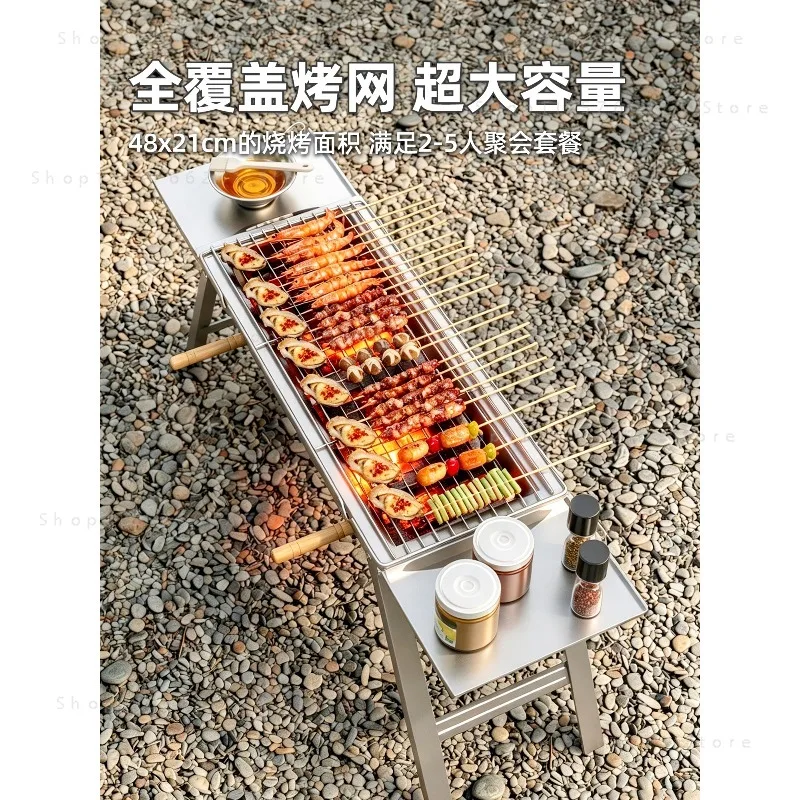 BBQ Grill Camping Turnover The Top BBQ Grid Could Over Turn 360⁰ Through The Handle Charcoal Stainless Steel Grill Foldable