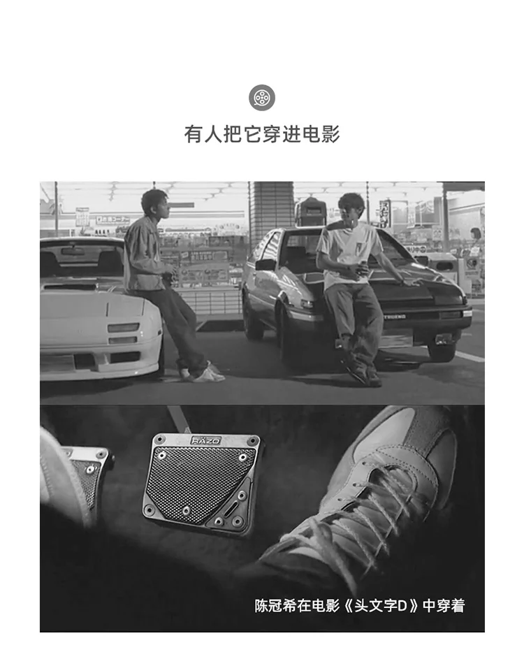 Men's non-slip leather hundred with splicing breathable retro casual shoes spring tide hundred sports casual shoes