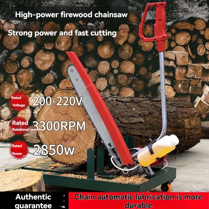 220V Plug-in Agricultural Electric Chain Saw Wood Cutting Saw Household High-power Round Wood Cutting Saw Electric Firewood Saw