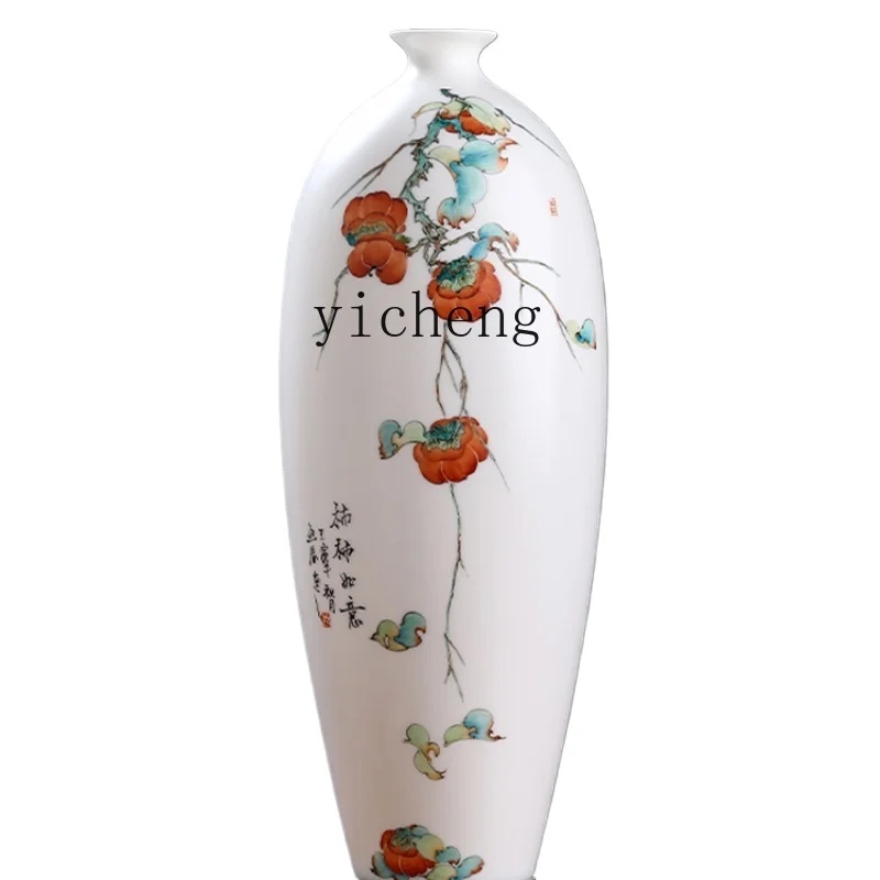 

Xl Chinese High-End Lucky Persimmon Hand-Painted Ceramic Retro Vase Flower Ornaments