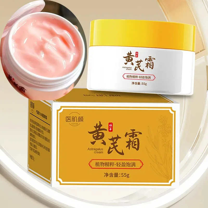 

Astragalus Whitening Freckles Cream Face Dark Spots Remover Repair Removal Melasma Melanin Moisturiz Brighten Skin Care Products