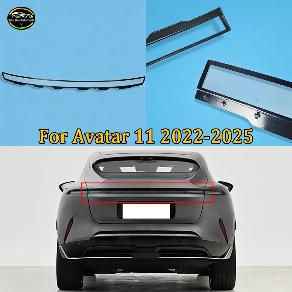 

Middle Through Light Car Rear Taillamp Glass Lamp Transparent Lampshade Shell Taillight Cover 2022 2023--2025 For Avatar 11