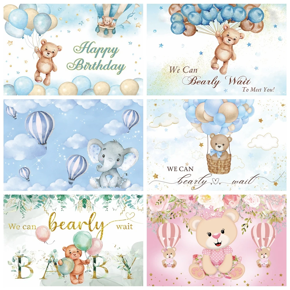 

Hot Air Balloon Bear Elephant Backdrop Girl Boy Baby Shower Birthday PartyWe Can Bearly Wait Photography Background Photo Studio