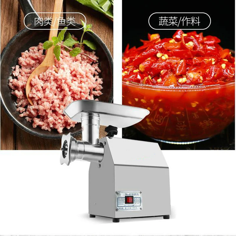 

Stainless Steel Desktop Automatic Meat Mincer New Electric Motor Home Restaurant and Farm Use Electric Meat Grinder