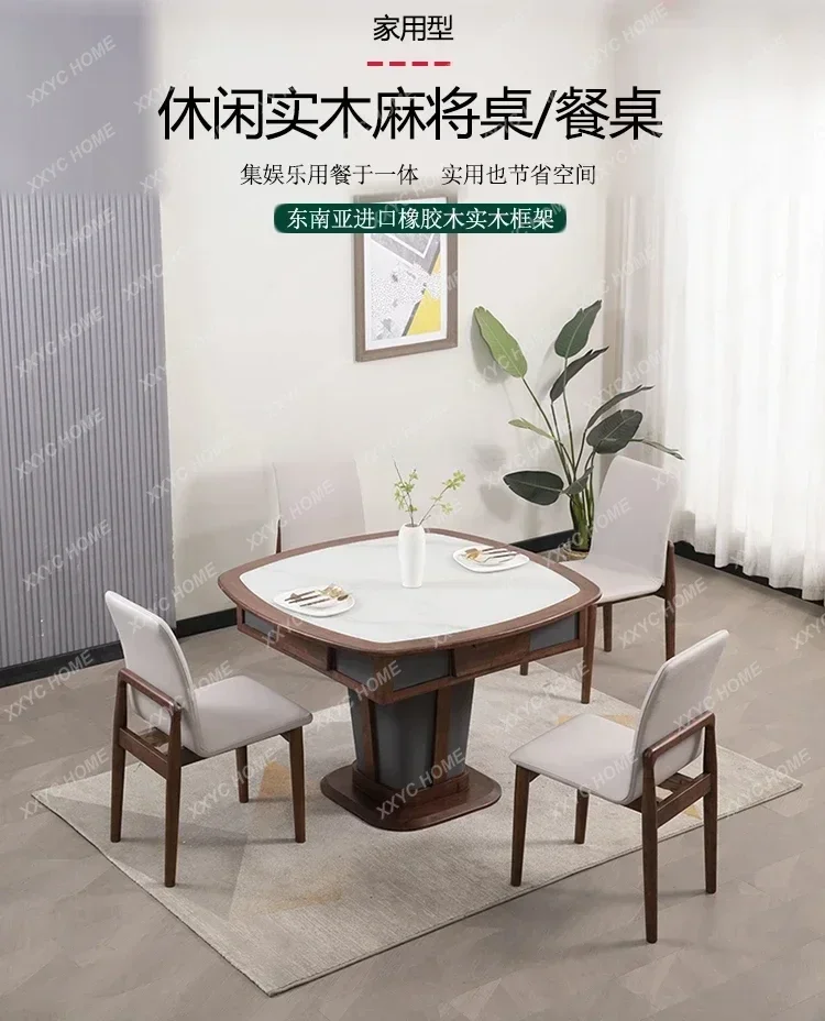 Automatic dining table dual-purpose light luxury household square round table simple electric mahjong dining table integrated