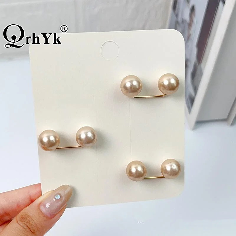 3Pcs Pearl Jeans Ankle Clip Anti Light Needle Anti Stepping Slipper Buckle Pants Length Adjuster