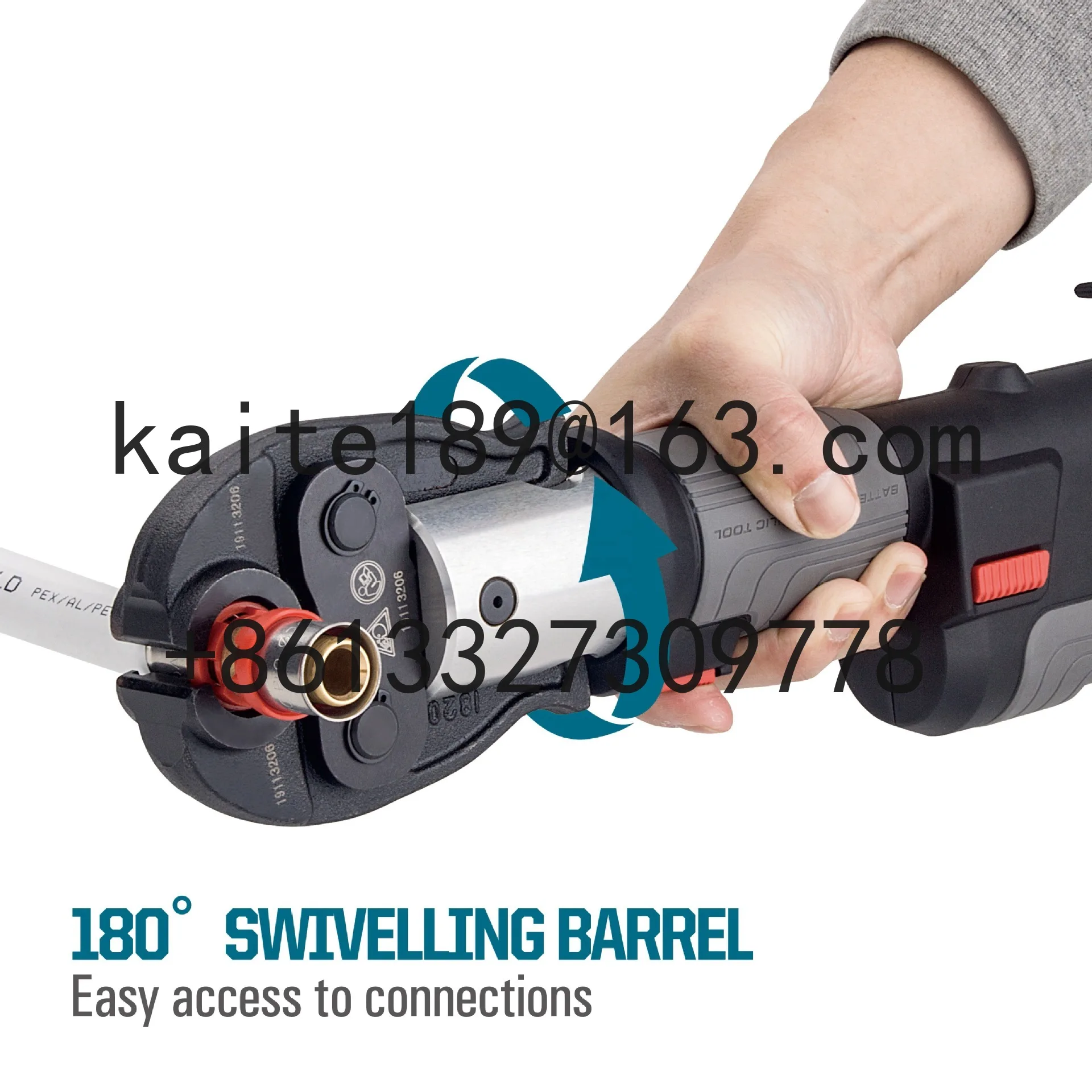 أداة PZ-1930 ZUPPER قابلة لإعادة الشحن، أنبوب من الفولاذ المقاوم للصدأ، أداة تجعيد