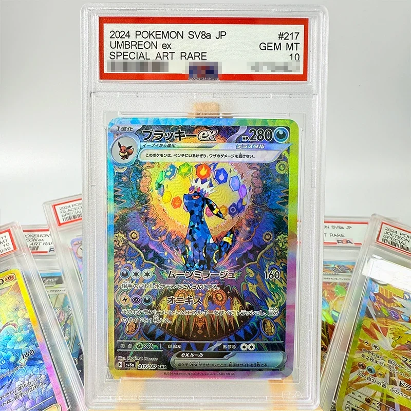 

PokemonTCG Foil Cards Anime Cards Leafeon Espeon Umbreon Flareon Sylveon Vaporeon Hobby Collectibles P.S.A10 Proxy Diy Game Card