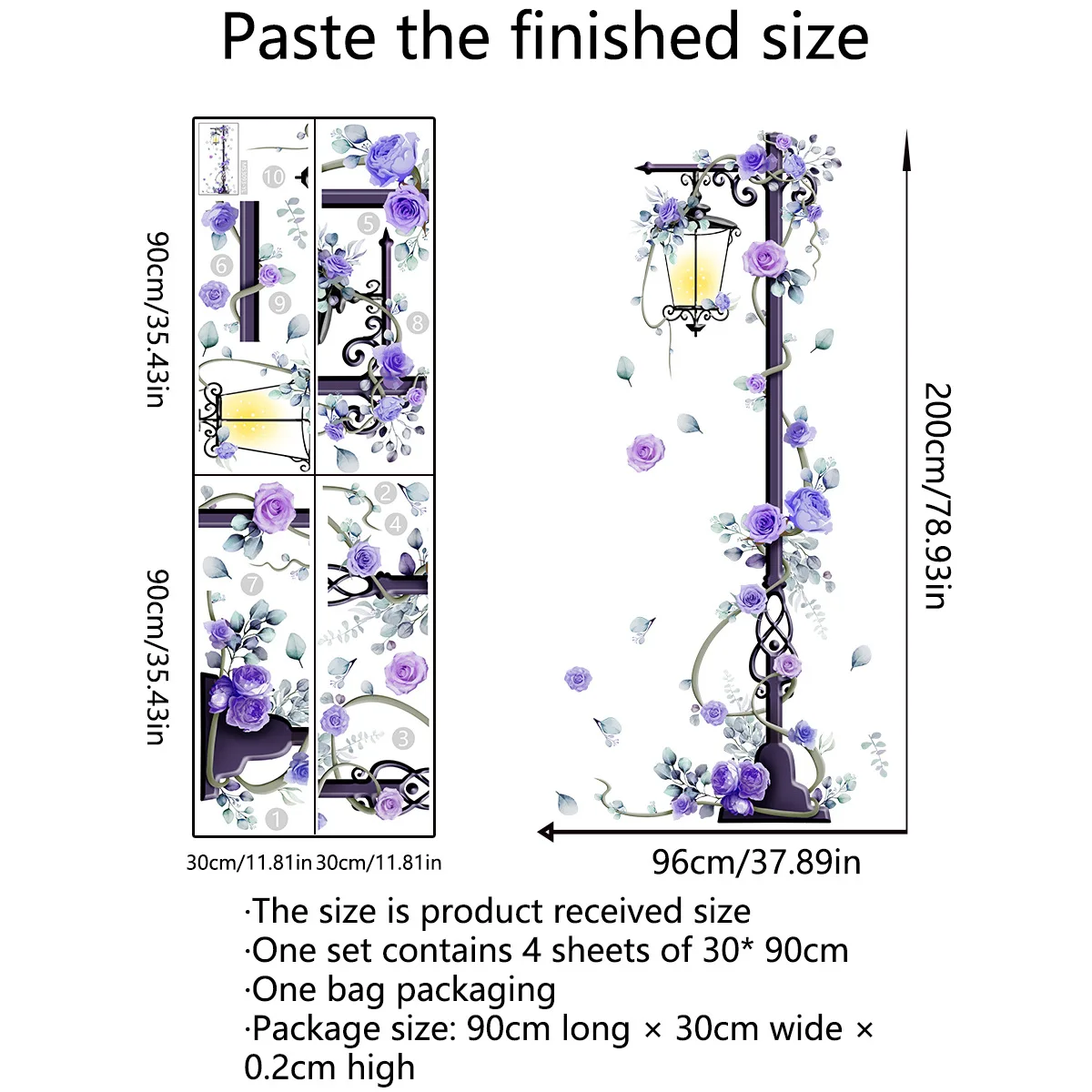 대형 가로등 보라색 장미 꽃 스티커, 거실 침실 배경 장식 벽 스티커, Ms3093, 4 개