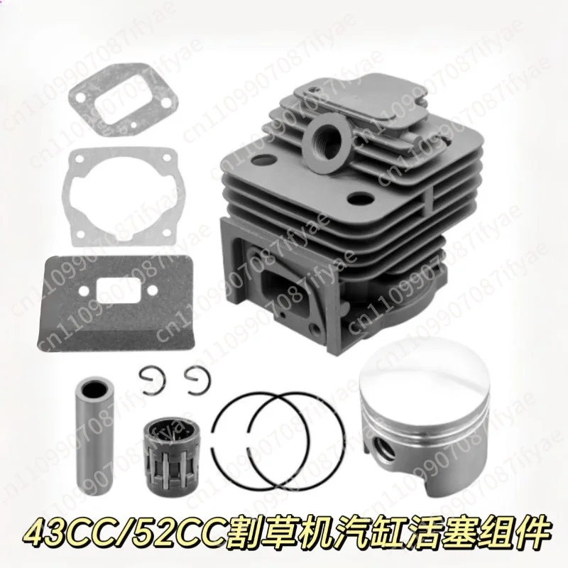 Lawn mower, trimmer, 43CC 52CC cylinder assembly, 40MM 44MM cylinder piston replacement, 44-5, 40-5 fit