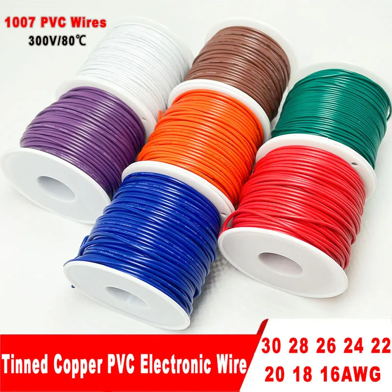 

1007 Электронные катушки из ПВХ, 30awg, 28awg, 26awg, 24awg, 22 20 18 16awg, луженый медный провод для электроники, проектов DIY, автомобилей