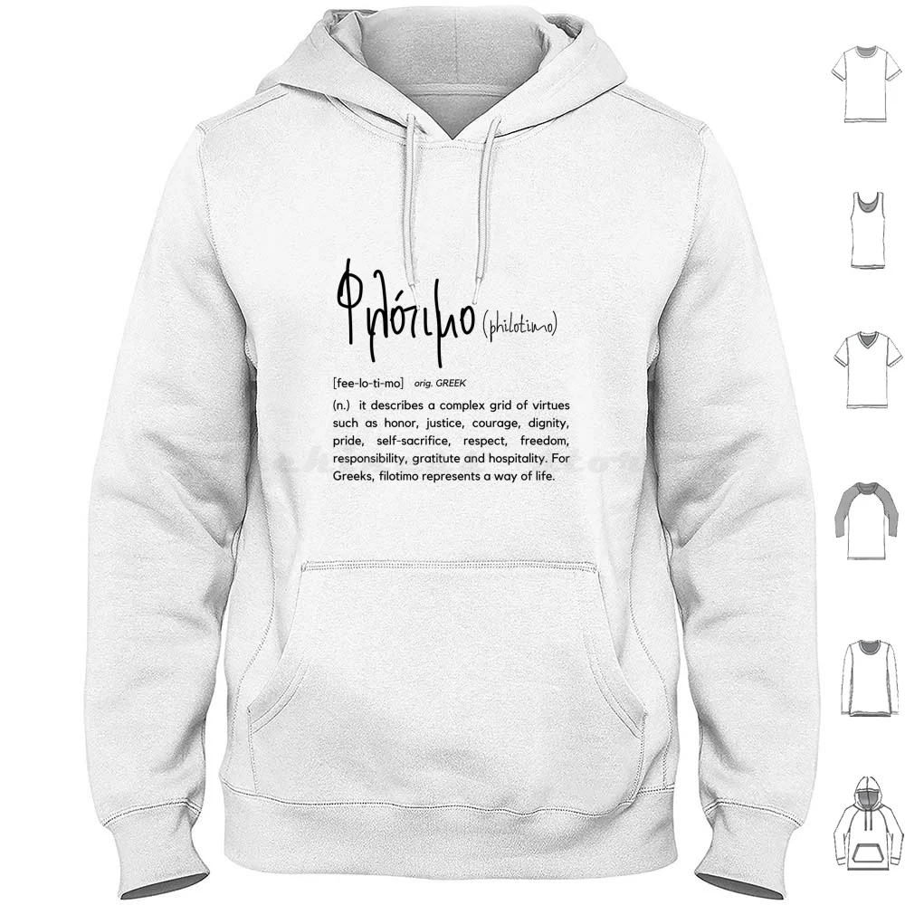 Greek Word Philotimo-Etymology Hoodie Cotton Long Sleeve Philotimo Greek Word Definition Meaning Inspirational