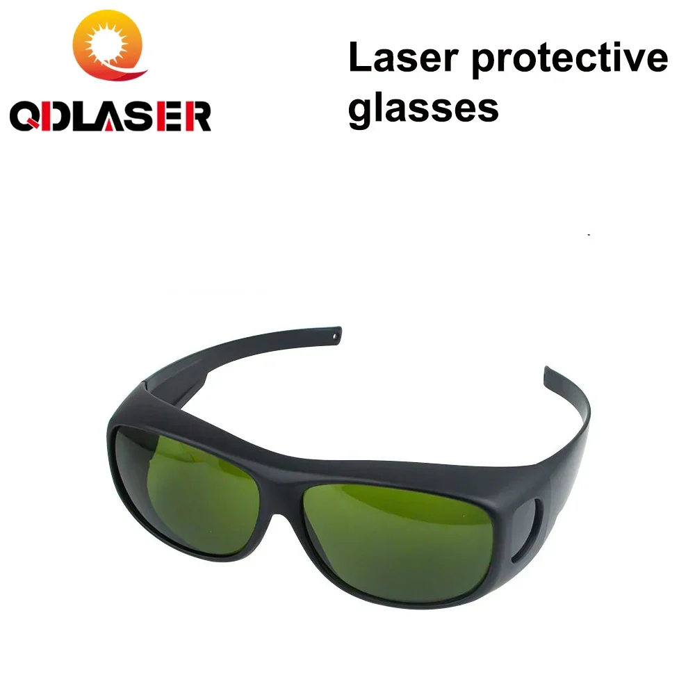 

Волоконно-оптические защитные очки, лазерная резка, машина против маркировки, специальная сварочная гравировка, окуляр для защиты глаз 1064 нм