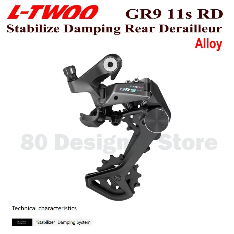 LTWOO Hydraulic 11s GR9 1X11 Speed Gravel Bike GR9 Rear Derailleur GR9 1x11S, GR9 11S Alloy Rear Derailleur