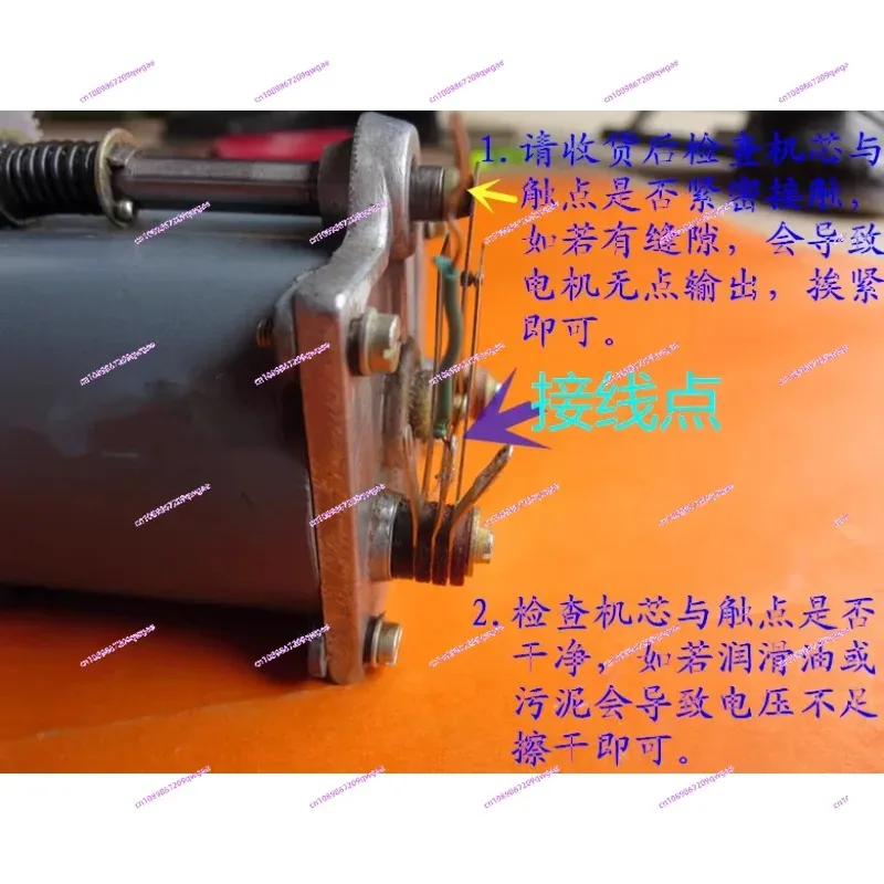 Hand HCX-3 magnet generator, telephone accessories DIY experimental alternator