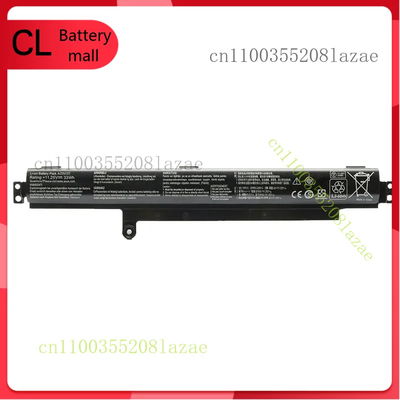 

Аккумулятор для ASUS VivoBook F102BA F102B X102B X102BA X102BA-BH41T A31N1311