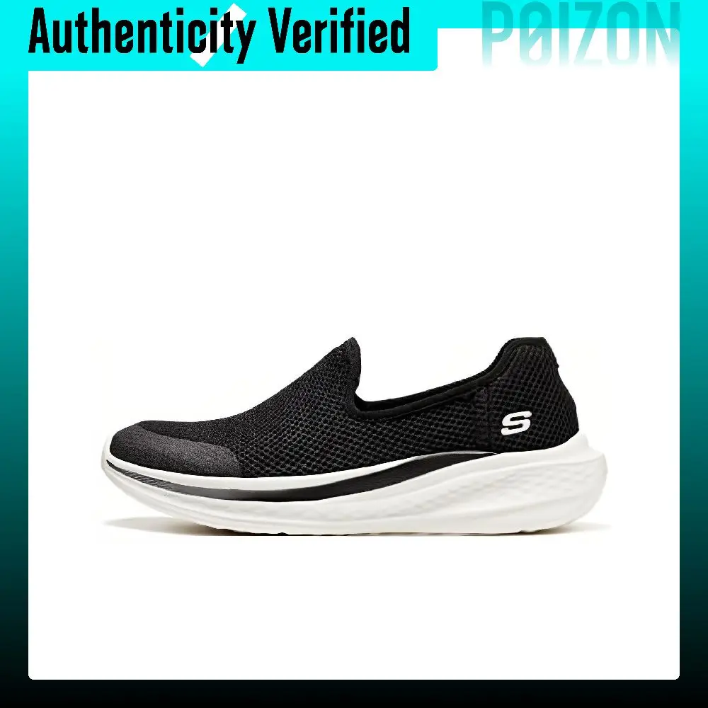 skechers-slade-scarpe-casual-basse-da-uomo-nero-bianco-210943-bkw