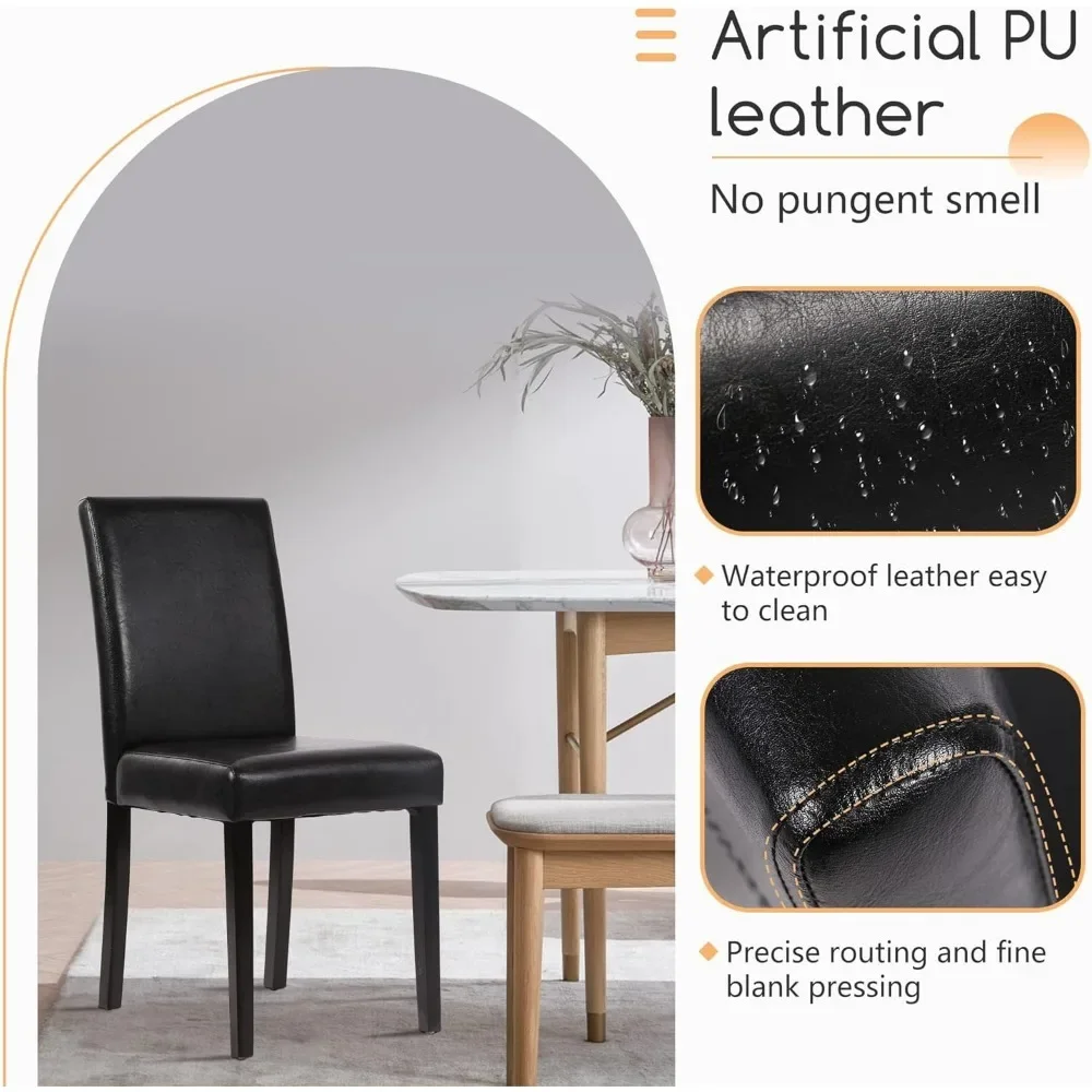 ダイニングチェア 4 個セット、ダイニングルーム布張り PU レザーキッチンパーソンズチェアダイニングサイドチェア