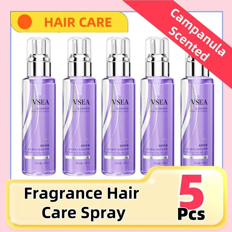 5Pcs Fragrance Hair Care Essential Oil Spray Anti Frizzy Anti-static Nouishing Anti Smoothing Moisturizing Dry Hair Care