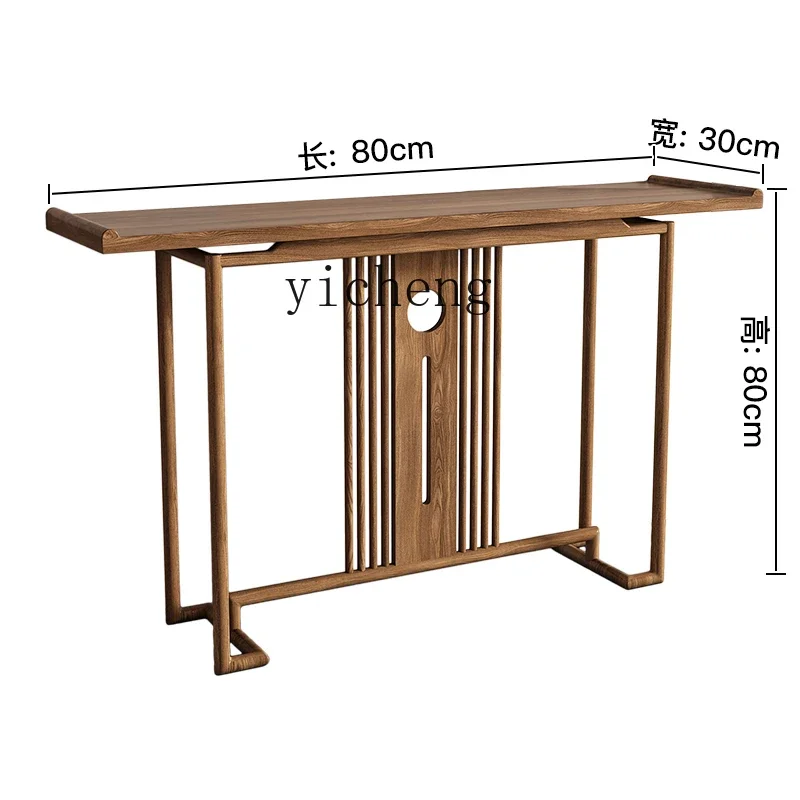 

YY New Chinese Style Solid Wood Home Hallway Table Long Narrow Table against the Wall a Long Narrow Table Altar