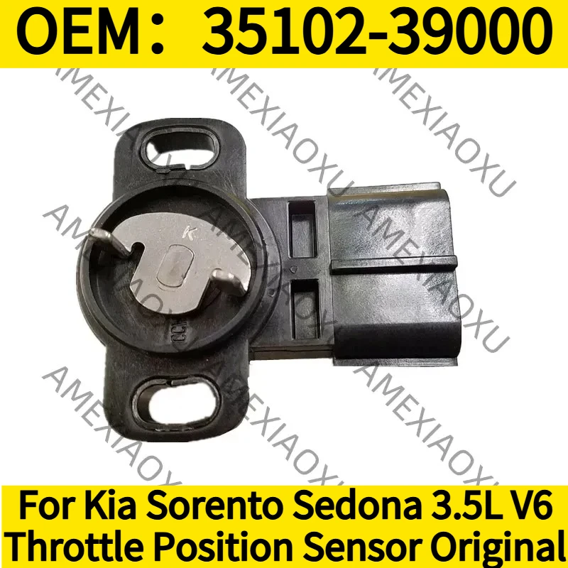 

Датчик положения дроссельной заслонки 1PS OEM: 35102-39000 для Kia Sorento Sedona 3.5L V6 AMEXIAOXU