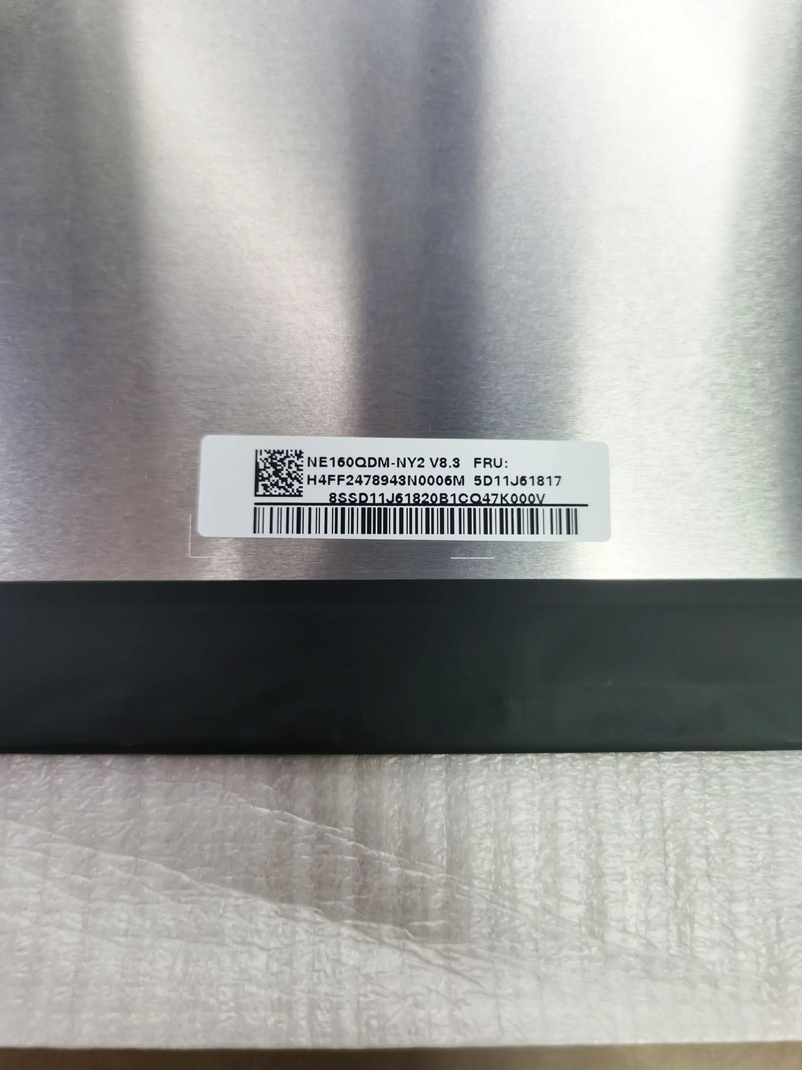 NE160QDM-NY2  120Hz  350nits  16.0