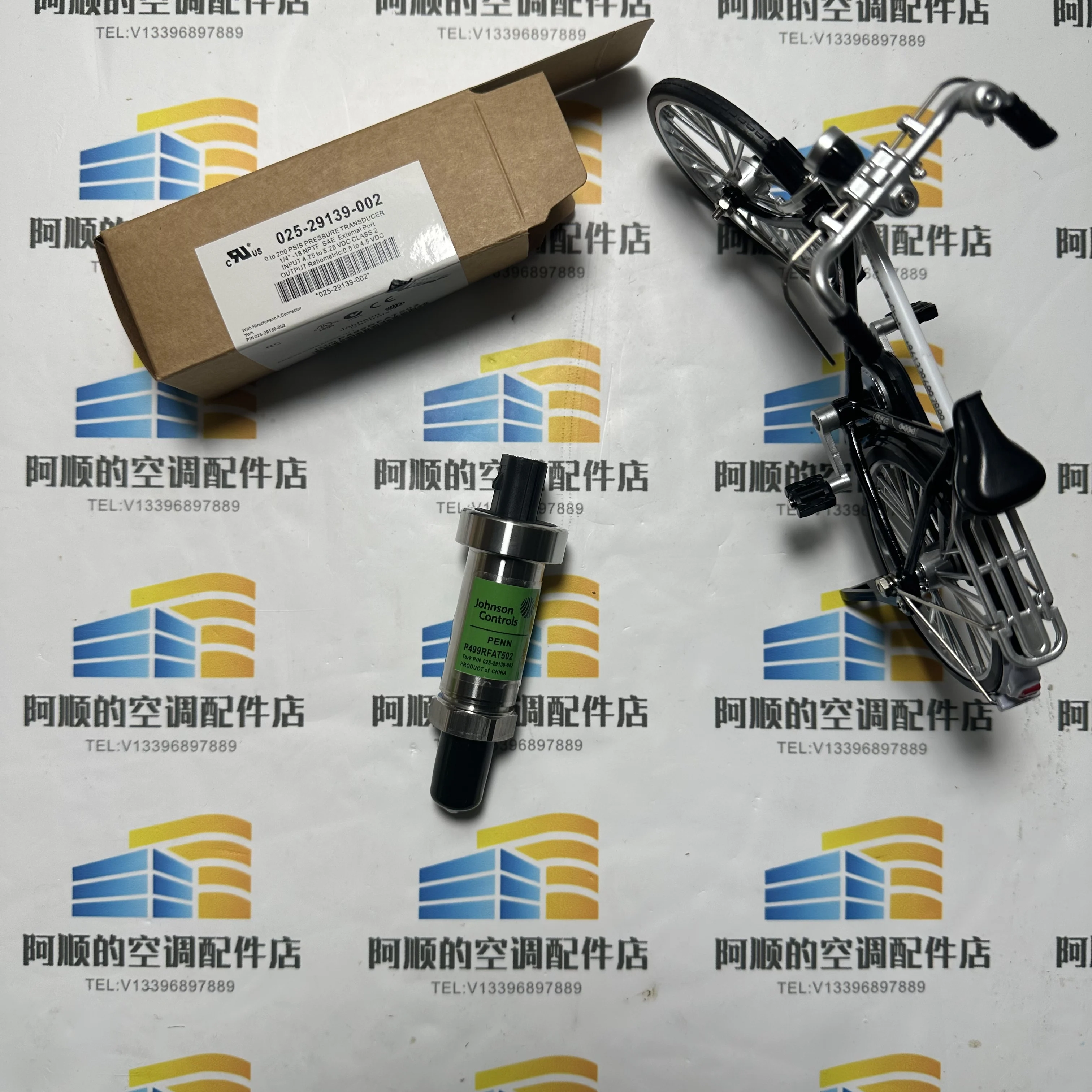 

025-29139-002 02529139002 Датчик давления для рынка электронных компонентов