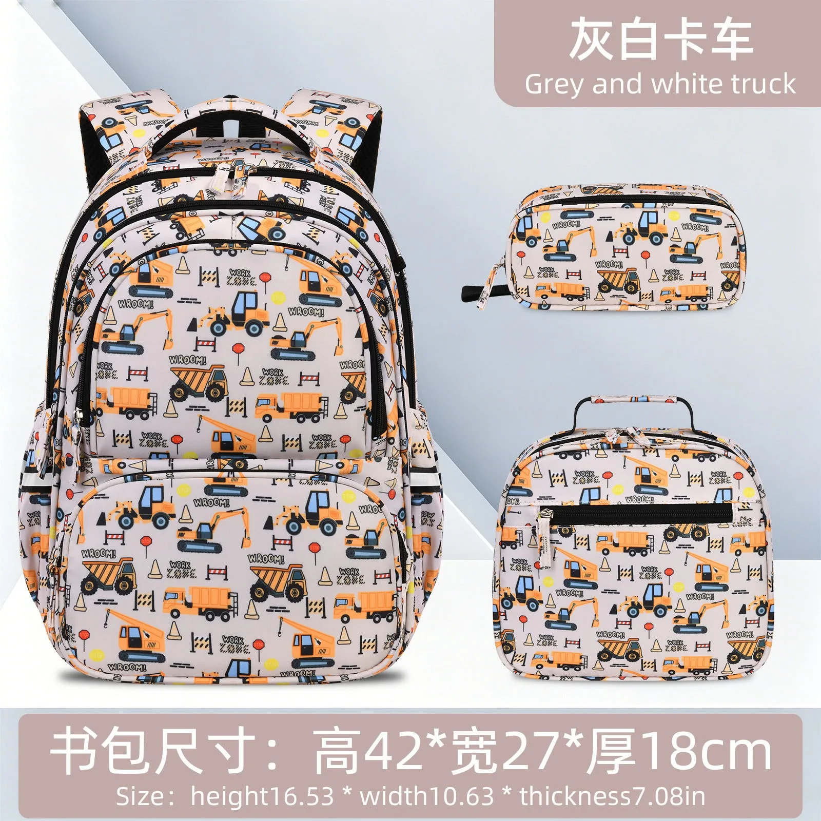 New School Bag Boy Girl Set of 3pcs Meal Package Pencil Case Primary Student Shoulder Backpack Water Proof Light Large Capacity