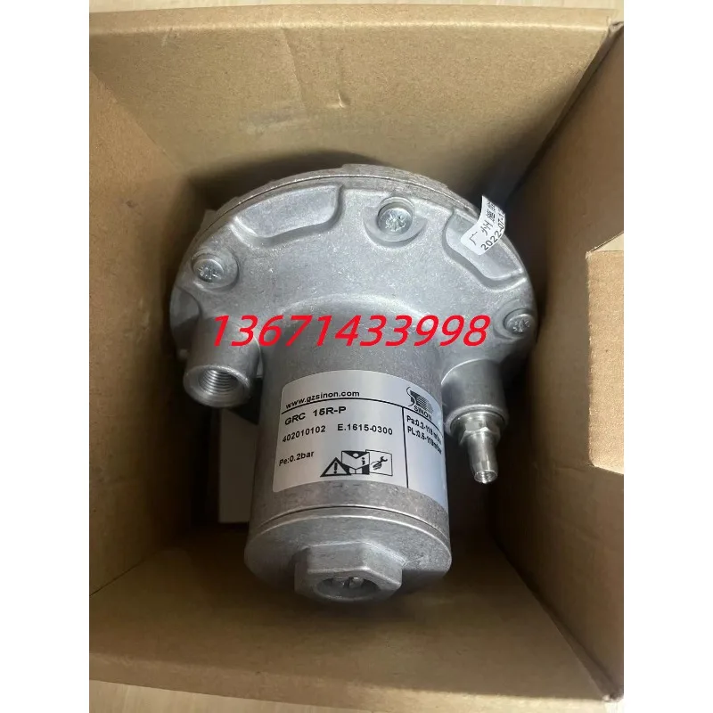 GRC15R-P, GRC20R-P air-fuel proportional valve SINON burner air-fuel proportional valve