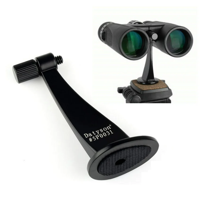 Metal Binoculars Stand Adapter Mount Telescope Connection Tripod Bracket Hands Free Holder Adaptor 1/4