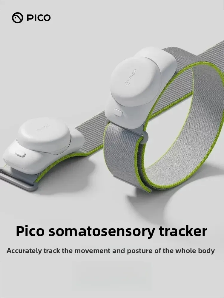PICO Motion Tracker High-precision Full-body Motion Capture VRchat 200HZ Long Battery Life Low Delay