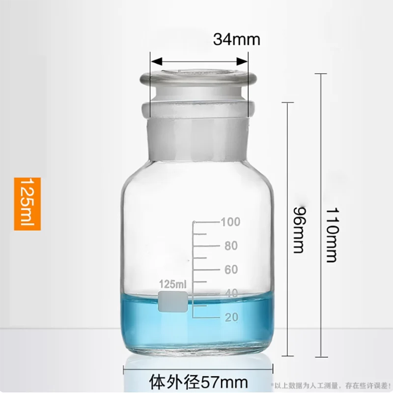 Botol Mulut Lebar, Botol Reagen Mulut Besar, Botol Kaca Tersegel Mulut Buram Transparan Coklat Laboratorium, Botol Anggur 1000M