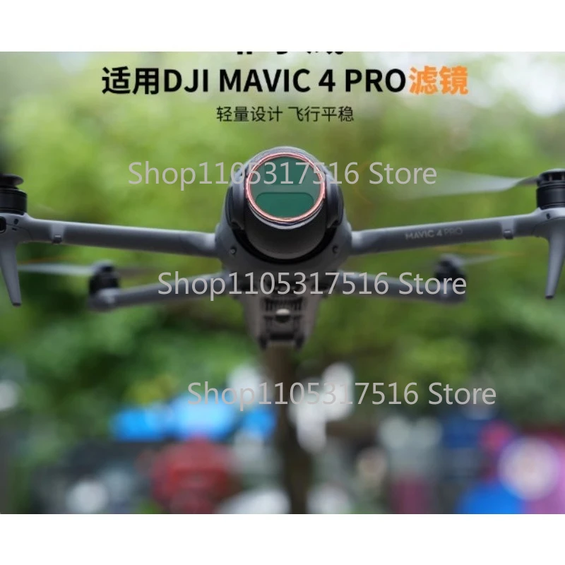 Single Split Nd/Pl …