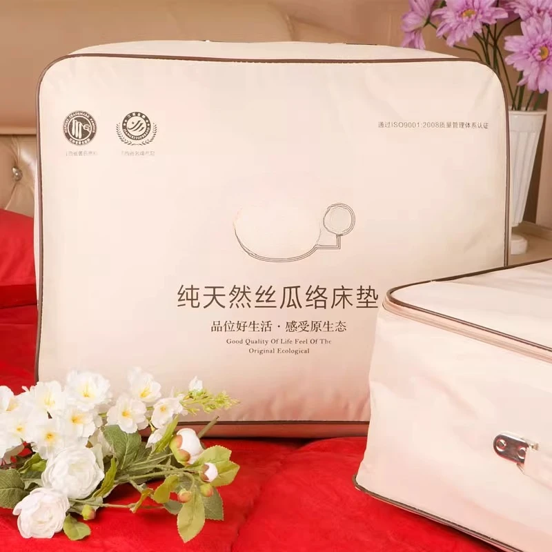 

Suitable for Loofah Mattress Thickened Warm Quilt Mattress Tatami 1.5 1.8m Bed Mattress