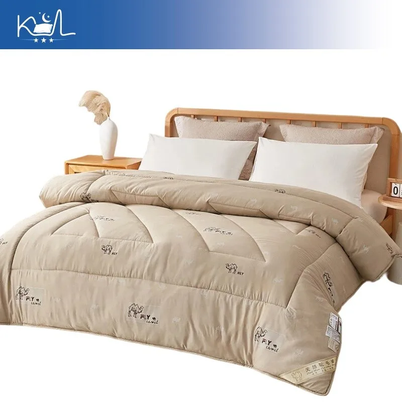 A Grade 100% Camel Wool Duvet Winter Warm Camel Fleece Comforter Ultra Soft Thick Quilt for Cold Night All Sizes
