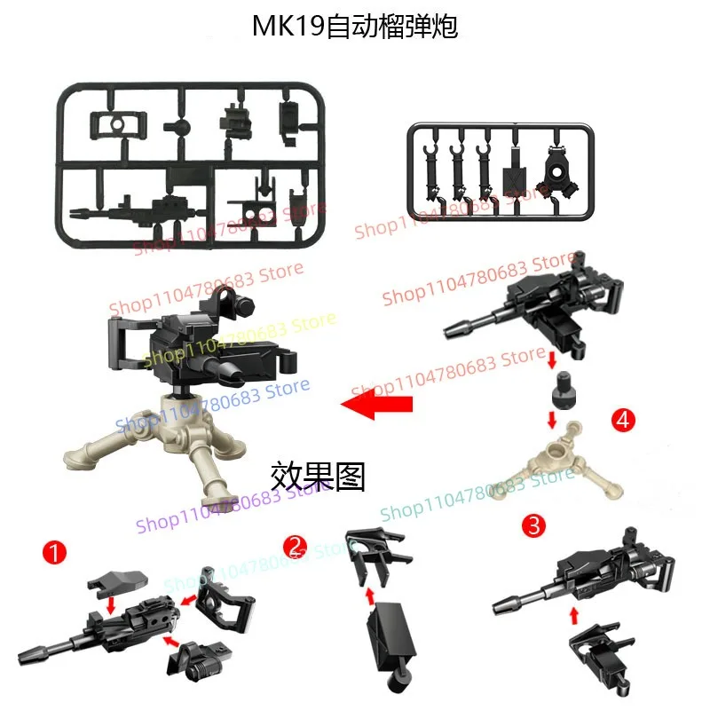 Building Blocks Ukraine Warrior Heavy Machine Gun Grenade Launcher Mini Figure Accessories Assembly Model Display Decor Toy Gift