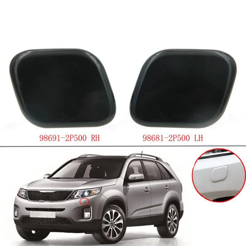 Front Headlight Washer Cylinder Spray Nozzle Jet&Cover Cap For KIA Sorento 2013 2014 98671-2P500(LH) 98672-2P500(RH)