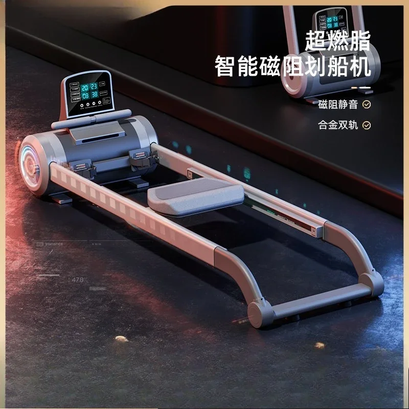 

Sports fat loss rowing machine multifunctional indoor fitness equipment