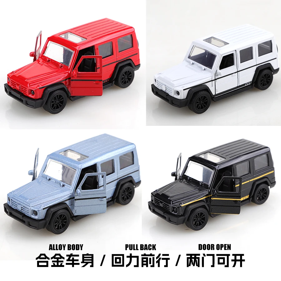 

(Bagged) 1/38 scale replica of the classic rugged off-road G-Class, die-cast metal, boy's toy, pullback function.