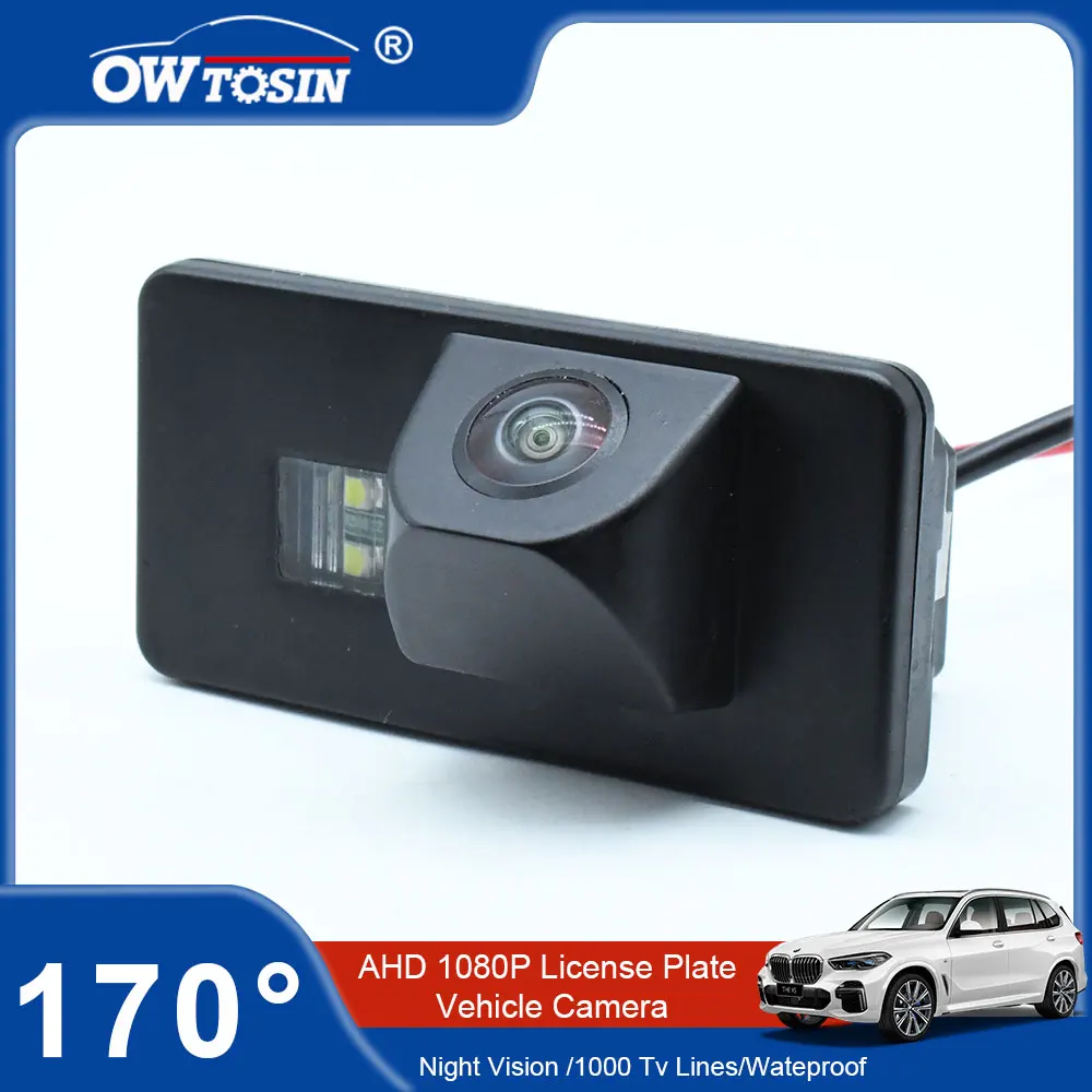 

AHD 1080P 170 Degree Vehicle Plate Car Rear View Camera For BMW 3 Series E46 M3 E90 E91 E92 E93 F30 F31 Reverse Car Monitor