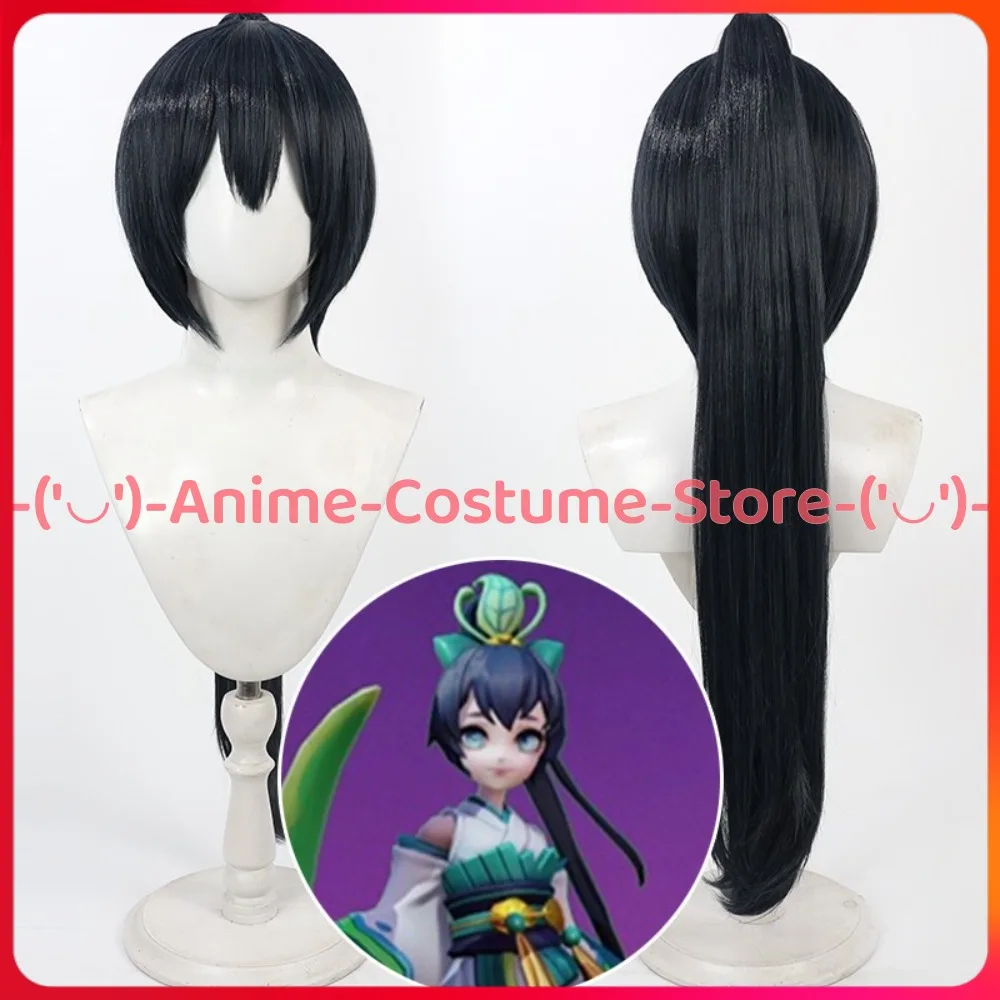 

Onmyoji Kyou Kusa Glowgrass Косплей Парик Конский хвост Аниме Игровой персонаж Хэллоуин Карнавальный костюм для вечеринки Парики Термостойкие волосы