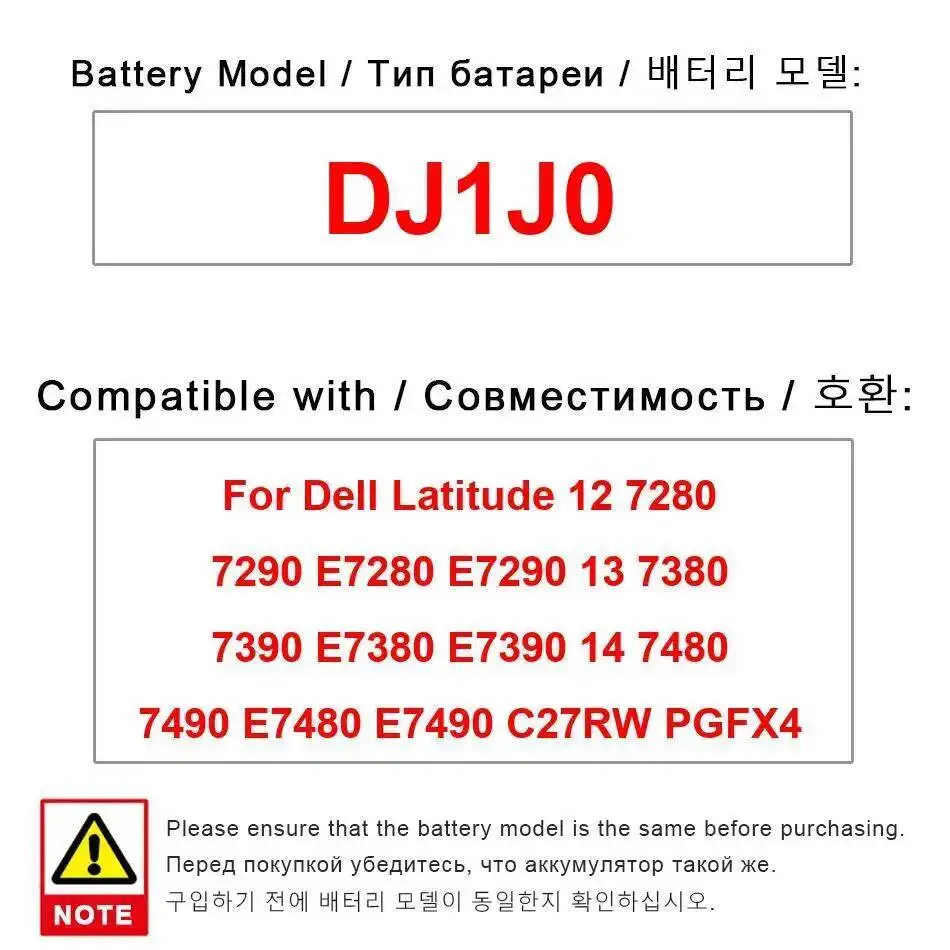 

Battery DJ1J0 3600Mah For Dell Latitude 12 7280 7290 E7280 E7290 13 7380 7390 E7380 E7390 14 7480 7490 E7480 E7490 C27RW PGFX4
