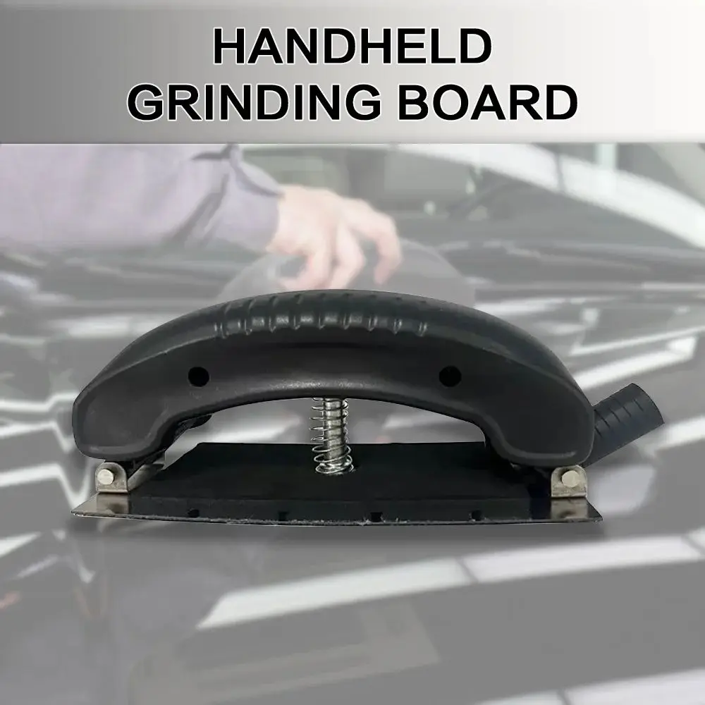 

Handheld ABS Hand Sanding Pad Black Adjustable Grinding Plate Curved Curved Grinding Plate Car Putty