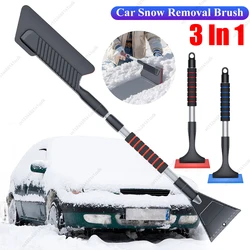 3 In 1 Detachable Car Snow Shovel Ice Scraper Durable Windshield Snow Remover EVA Snow Sweep For Winter Defrost Removal Tools