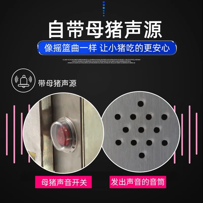 Stainless Steel Double-sided Automatic Constant Temperature Lamb Feeder Piglet Feeding Device Pig Milk Replenishment Artifact