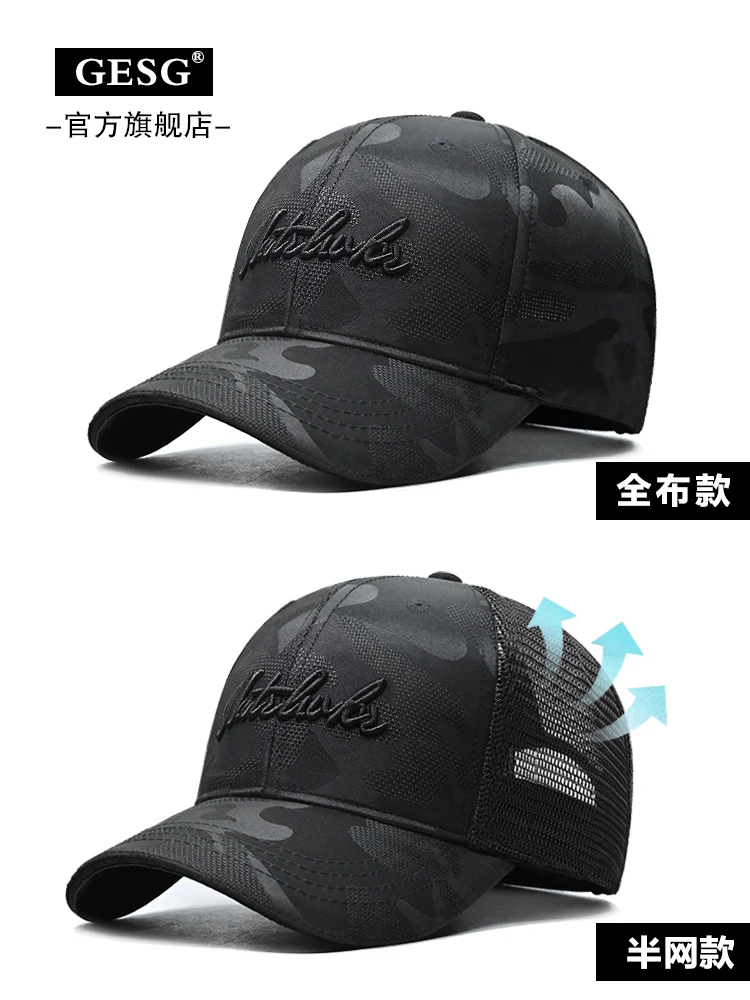 InlnDtor 2024 Embroidered Euro-American style sunshade baseball cap casual lettered breathable casual fishing hat for men